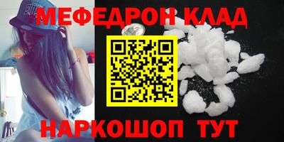 ПСИЛОЦИБИНОВЫЕ ГРИБЫ Гуково