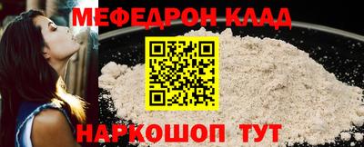 первитин Дмитров