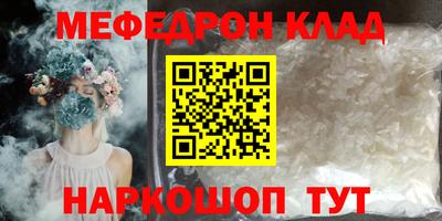ПСИЛОЦИБИНОВЫЕ ГРИБЫ Гуково