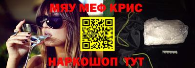 дживик Гудермес