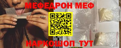 стаф Добрянка