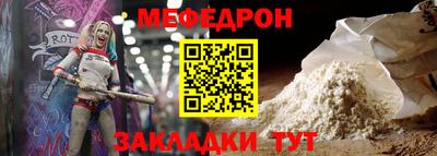 ПСИЛОЦИБИНОВЫЕ ГРИБЫ Гуково