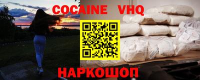 бошки Долгопрудный