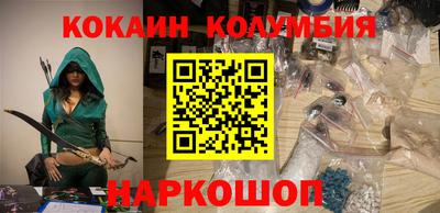 ПСИЛОЦИБИНОВЫЕ ГРИБЫ Гуково