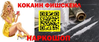 первитин Дмитров