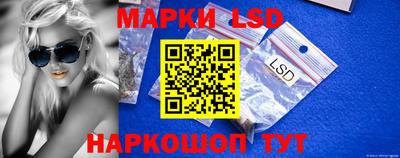ПСИЛОЦИБИНОВЫЕ ГРИБЫ Гуково