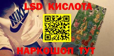 ПСИЛОЦИБИНОВЫЕ ГРИБЫ Гуково