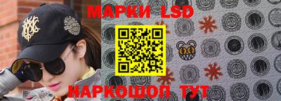 прущая мука Гулькевичи