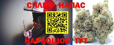 прущая мука Гулькевичи