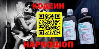 ПСИЛОЦИБИНОВЫЕ ГРИБЫ Гуково
