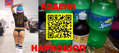 бошки Долгопрудный