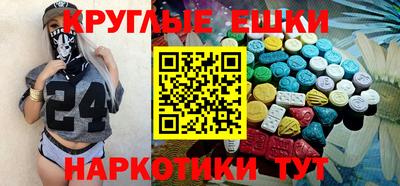 стаф Добрянка