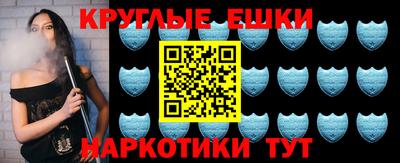 стаф Добрянка