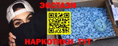 стаф Добрянка