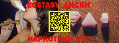 стаф Добрянка