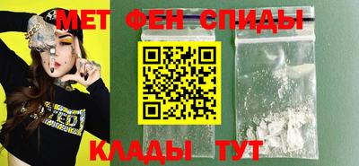 прущая мука Гулькевичи