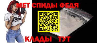 бошки Долгопрудный