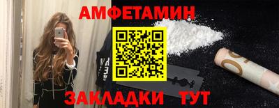дживик Гудермес