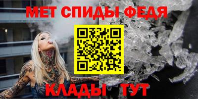 бошки Долгопрудный
