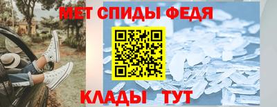 дживик Гудермес
