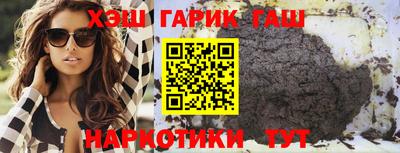 прущая мука Гулькевичи