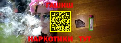 первитин Дмитров