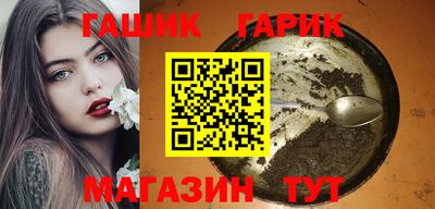 дживик Гудермес