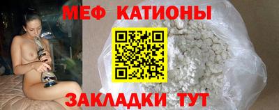 стаф Добрянка