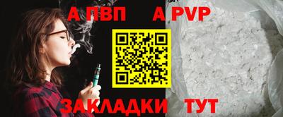 первитин Дмитров