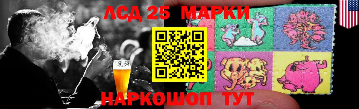 Калуга  ЛСД экстази ecstasy  Вход с VPN  mega ссылки  ЛСД экстази ecstasy 